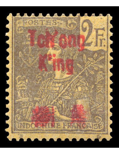 Tchong King 62