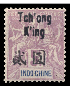 Tchong King 63