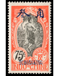 Tchong King 77