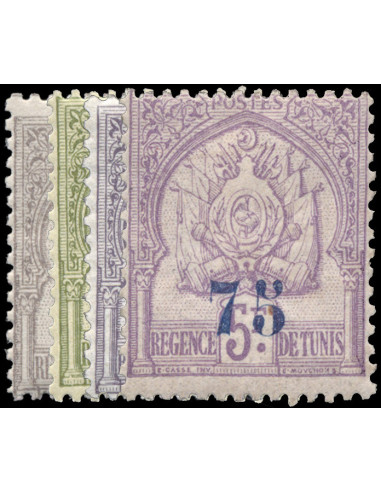 Tunisie 42/45