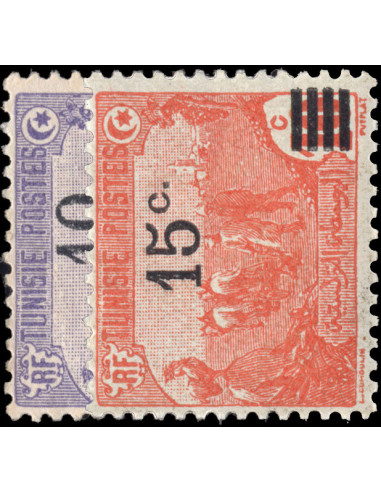 Tunisie 46/47