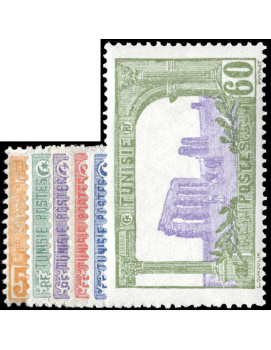 Tunisie 70/75