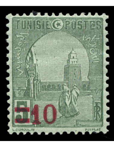 Tunisie 96