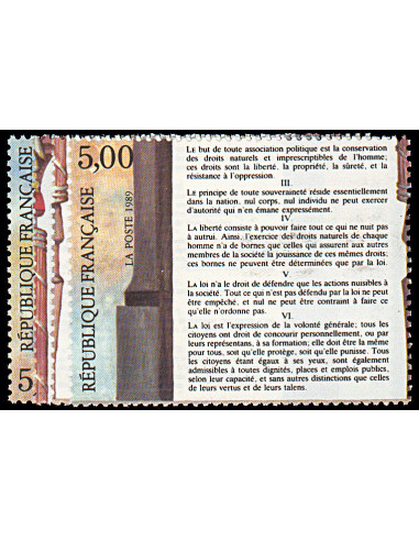 France 2596/99