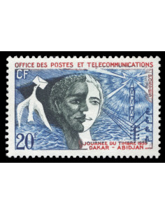 Afrique Occidentale Française 75