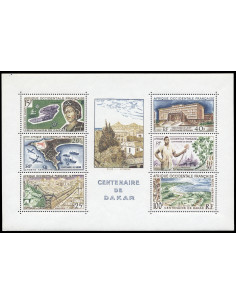 Afrique Occidentale Française Bf 1