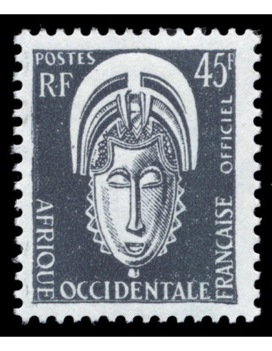 Afrique Occidentale Française  Serv 8