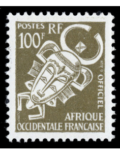 Afrique Occidentale Française  Serv 11