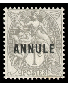 Cours instruction 107-CI1A