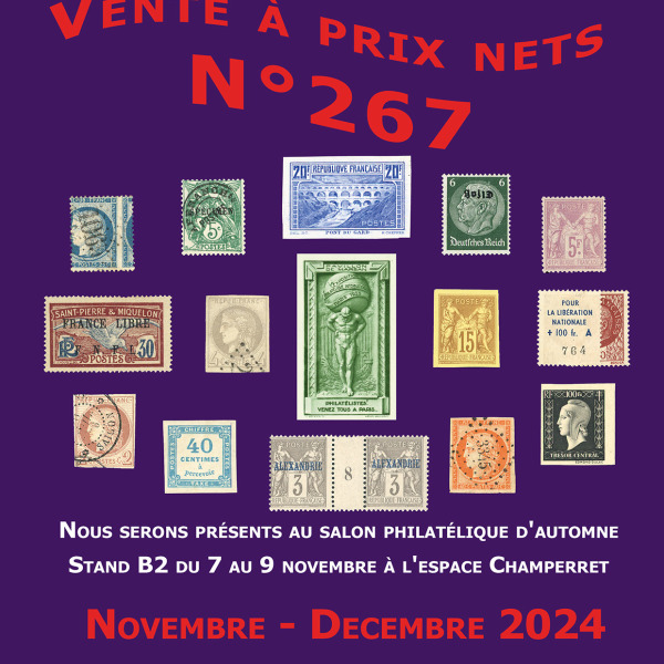 vente 267